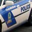 Service de Police de la Ville de Trois-Rivires
