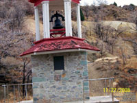 Virginia City